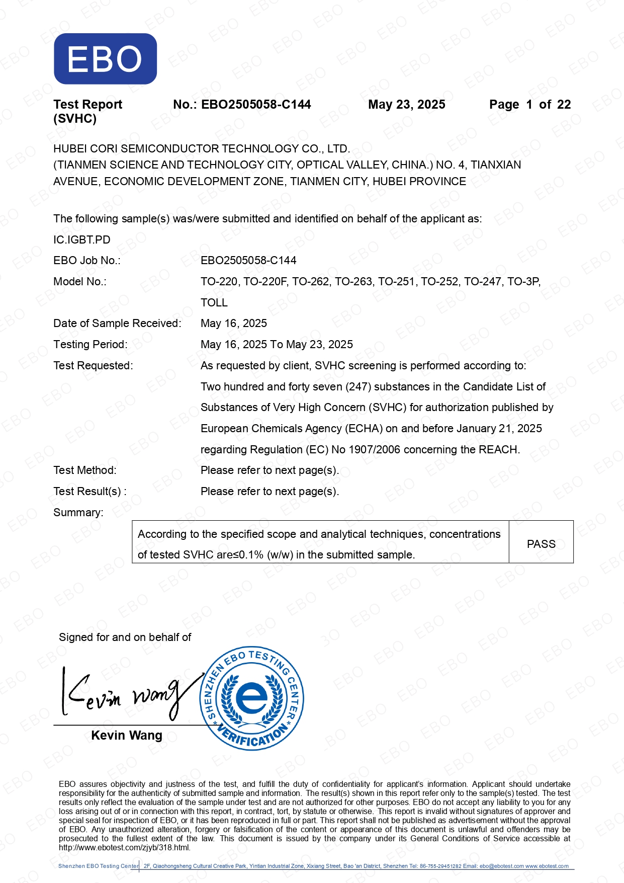 EBO2505058-C144 EN REACH247-科瑞_page-0001.jpg